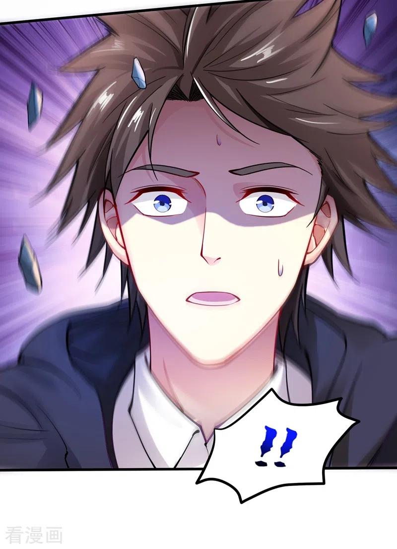 Strongest Divine Doctor Mixed City Chapter 142 Bahasa Indonesia